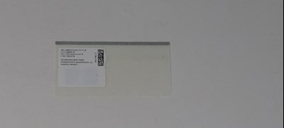 51662-1711-1 (51662 1711 1 Rocuronium Bromide Injection  50mg Per 5ml (10mgml) 5ml Vial Rfid Label Image)